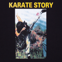 HOCKEY Karate Story Tee