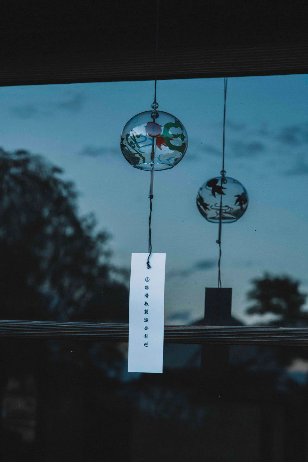 Evisen Wyedo Furin Wind Chime