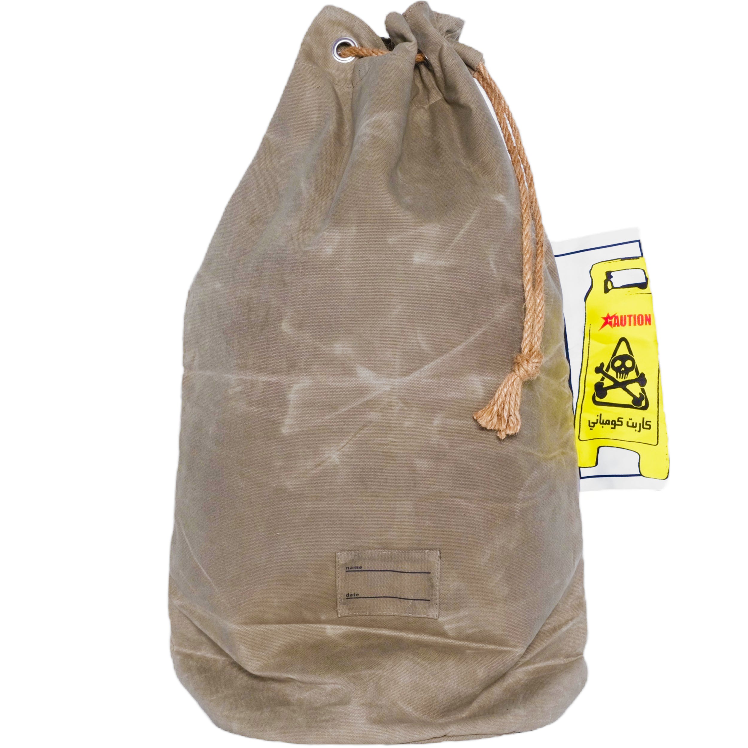 Carpet Canvas Laundry Bag