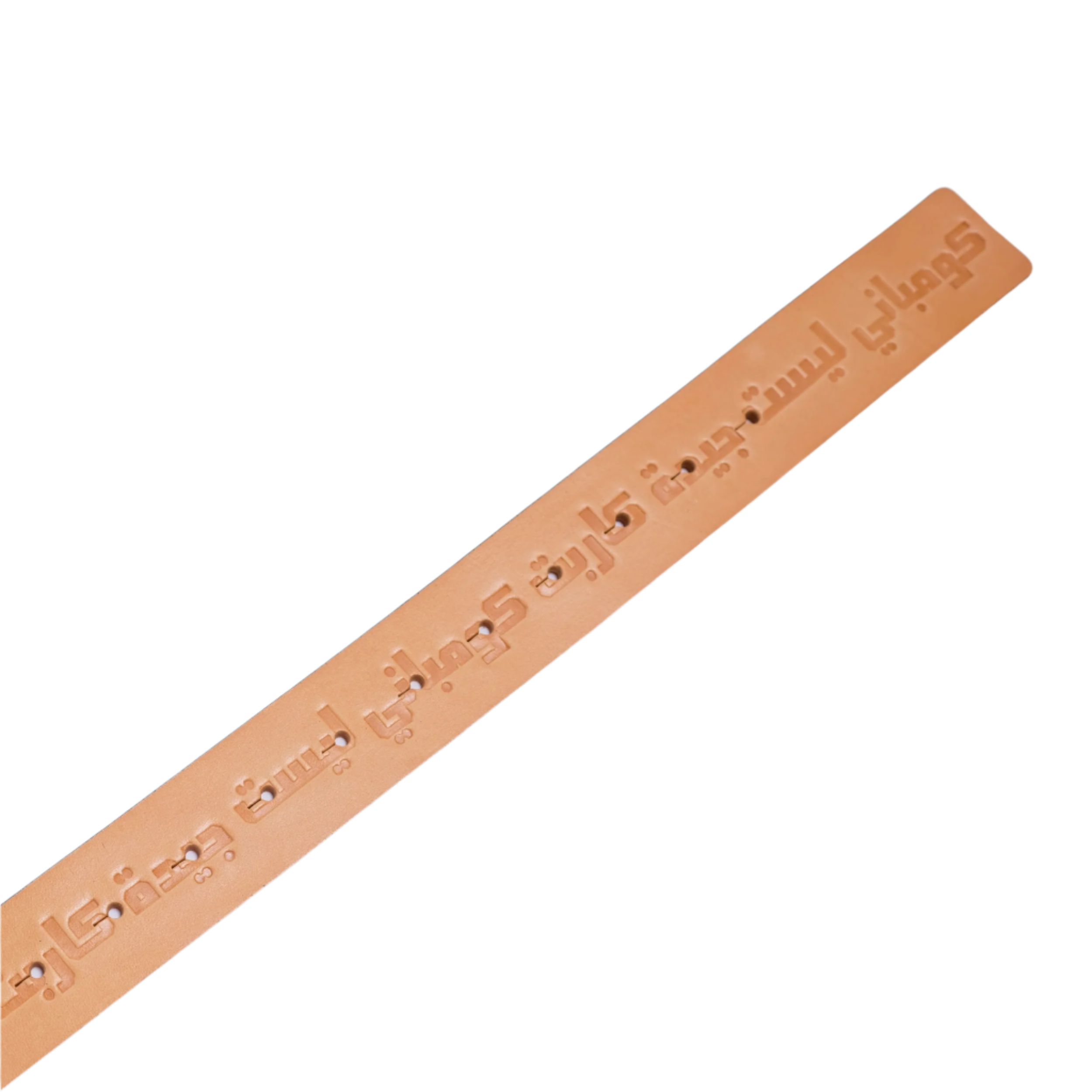 Carpet Leather Belt | Tan