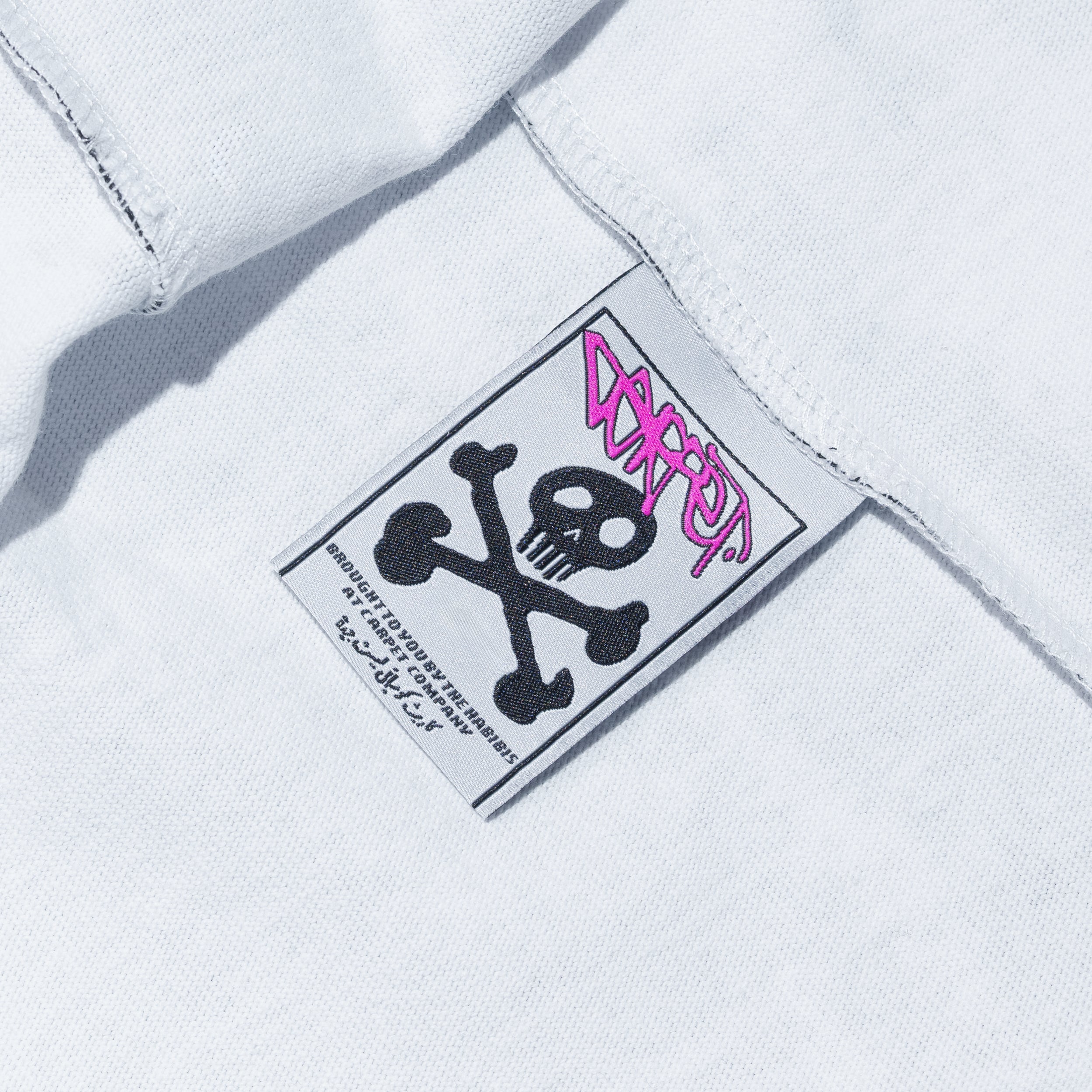 Carpet Mademoiselle Girl's Vest/Tank Top