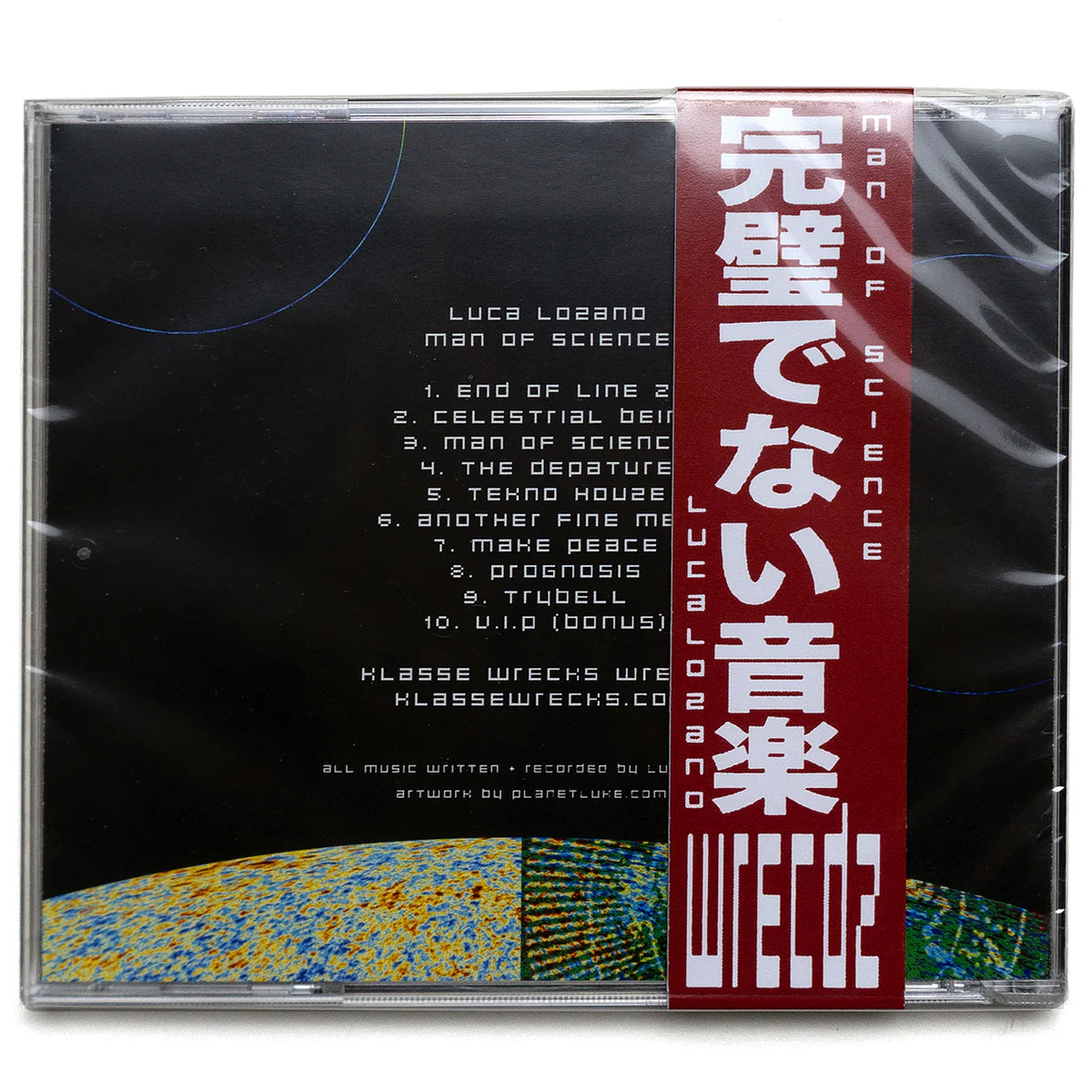 WRECD2 - Luca Lozano 'Man of Science'