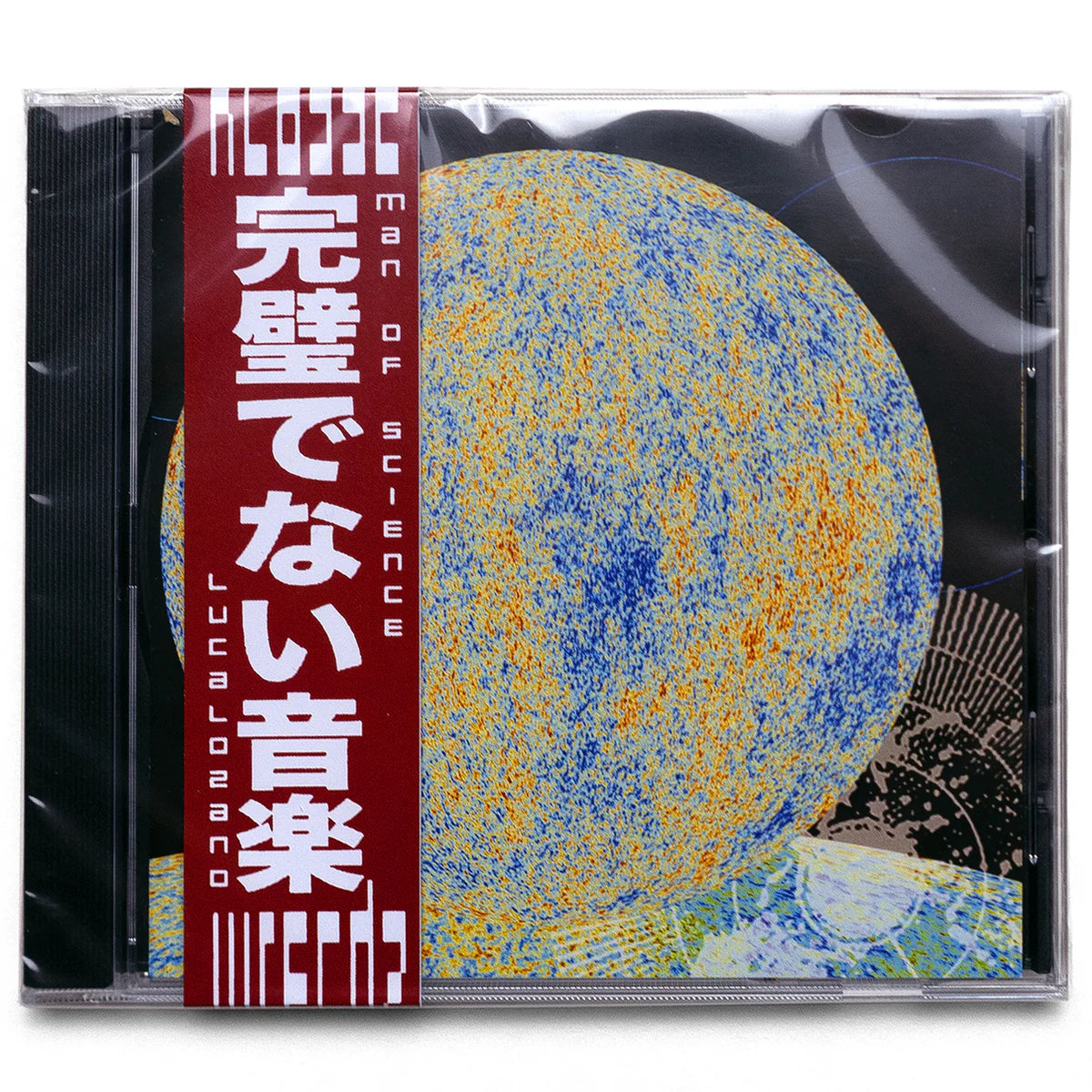 WRECD2 - Luca Lozano 'Man of Science'