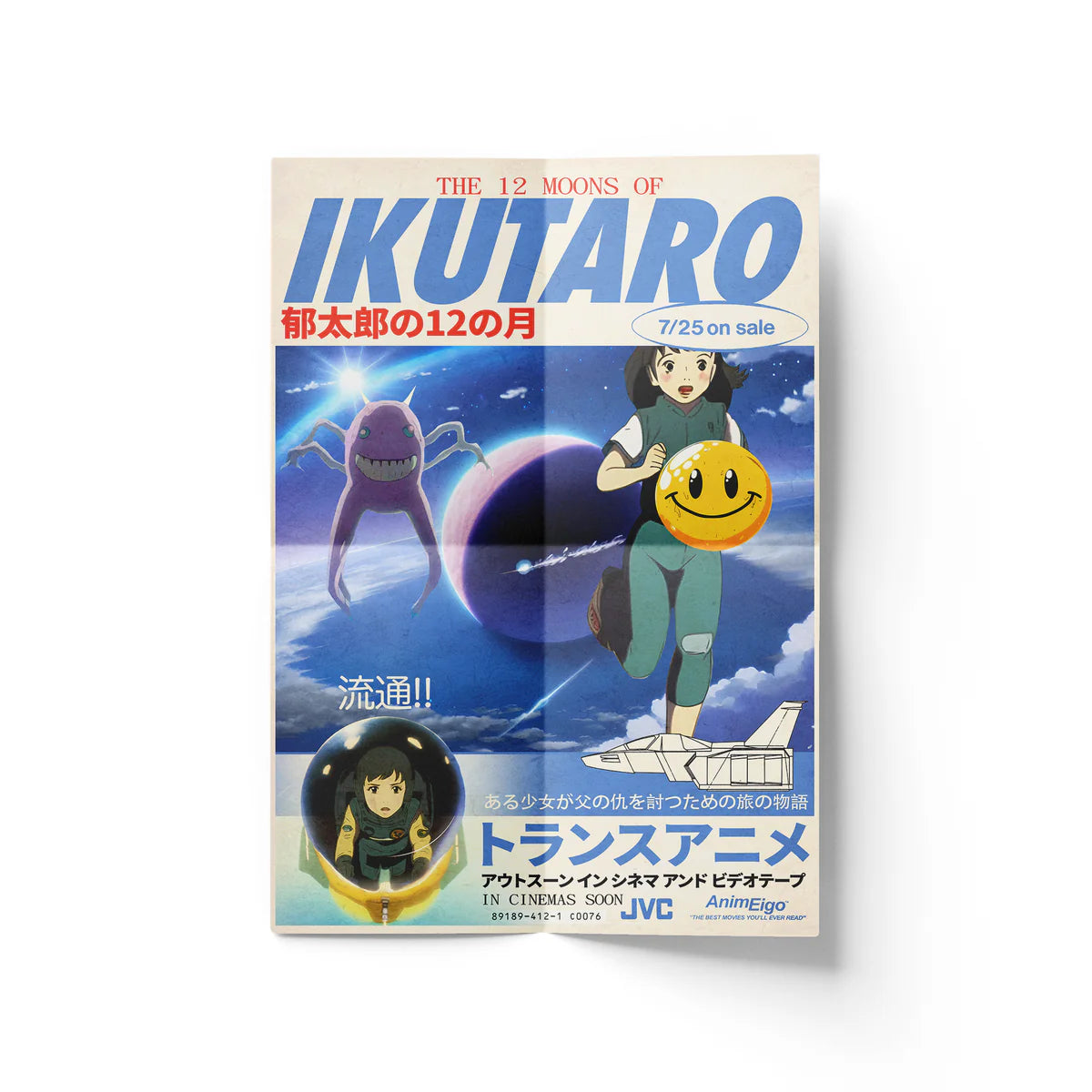 WRECKS052 - SYNCHRONIC ORBIT' EP