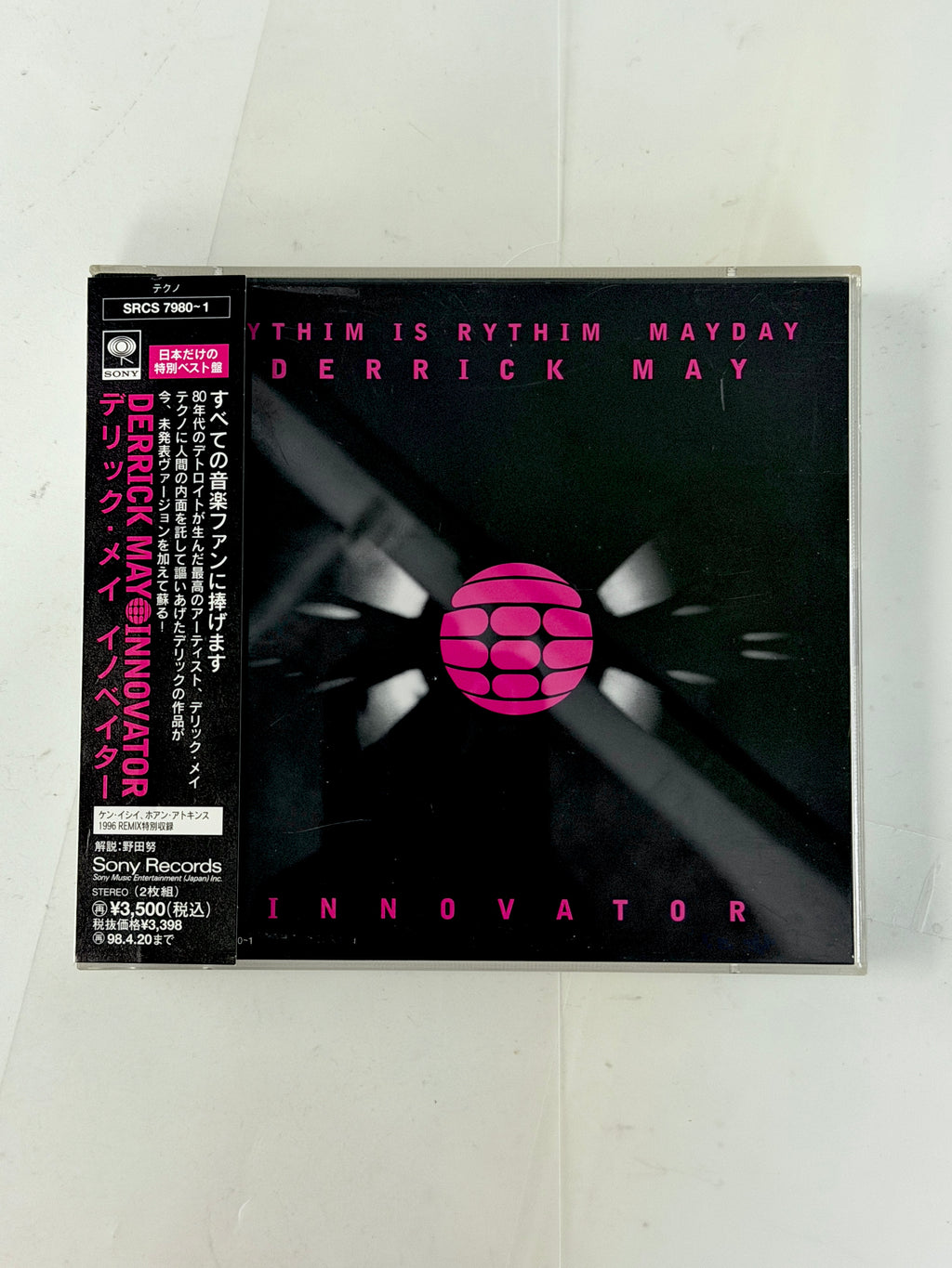 Derrick May – Innovator (1996 Original Japan Import 2-CD Compilation)