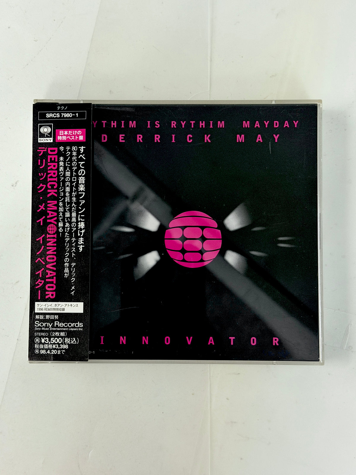 Derrick May – Innovator (1996 Original Japan Import 2-CD Compilation)