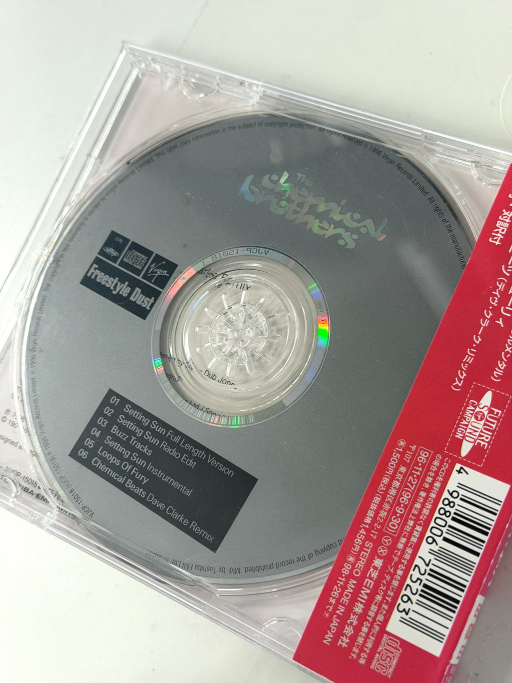 The Chemical Brothers - Setting Sun (Japanese Special EP CD)