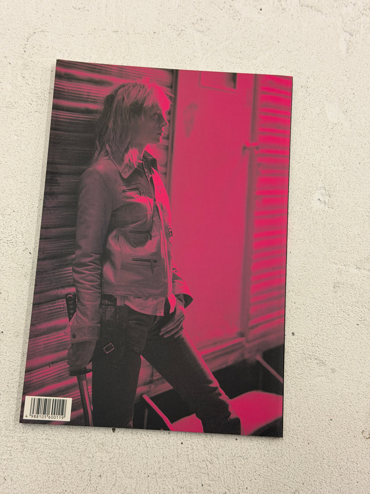 Kill Bill Vol. 2 Japanese Movie Program Booklet - "Kill is Love" Edition (2004)