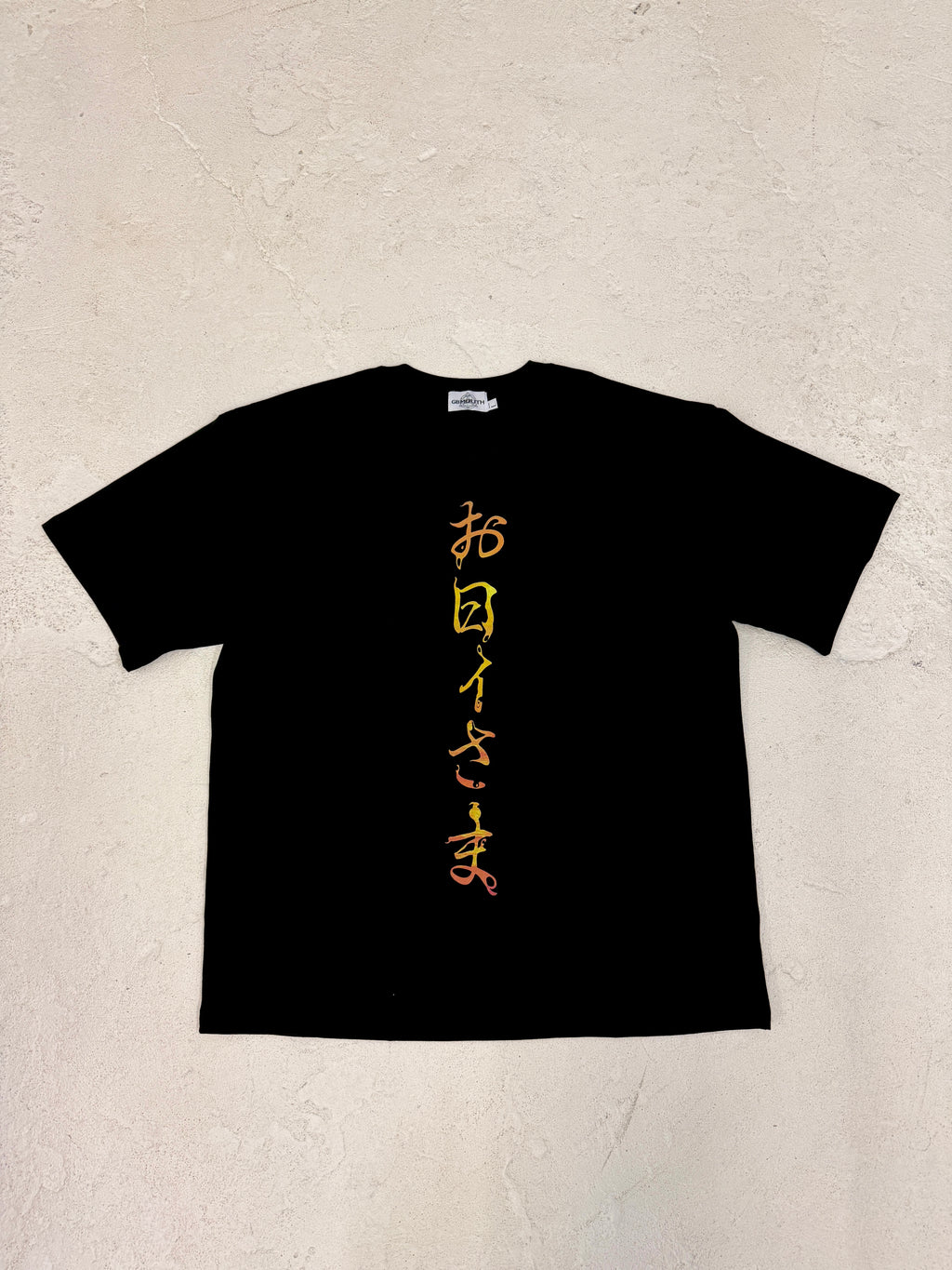 GB MOUTH ”お日ｨ様" T-Shirt