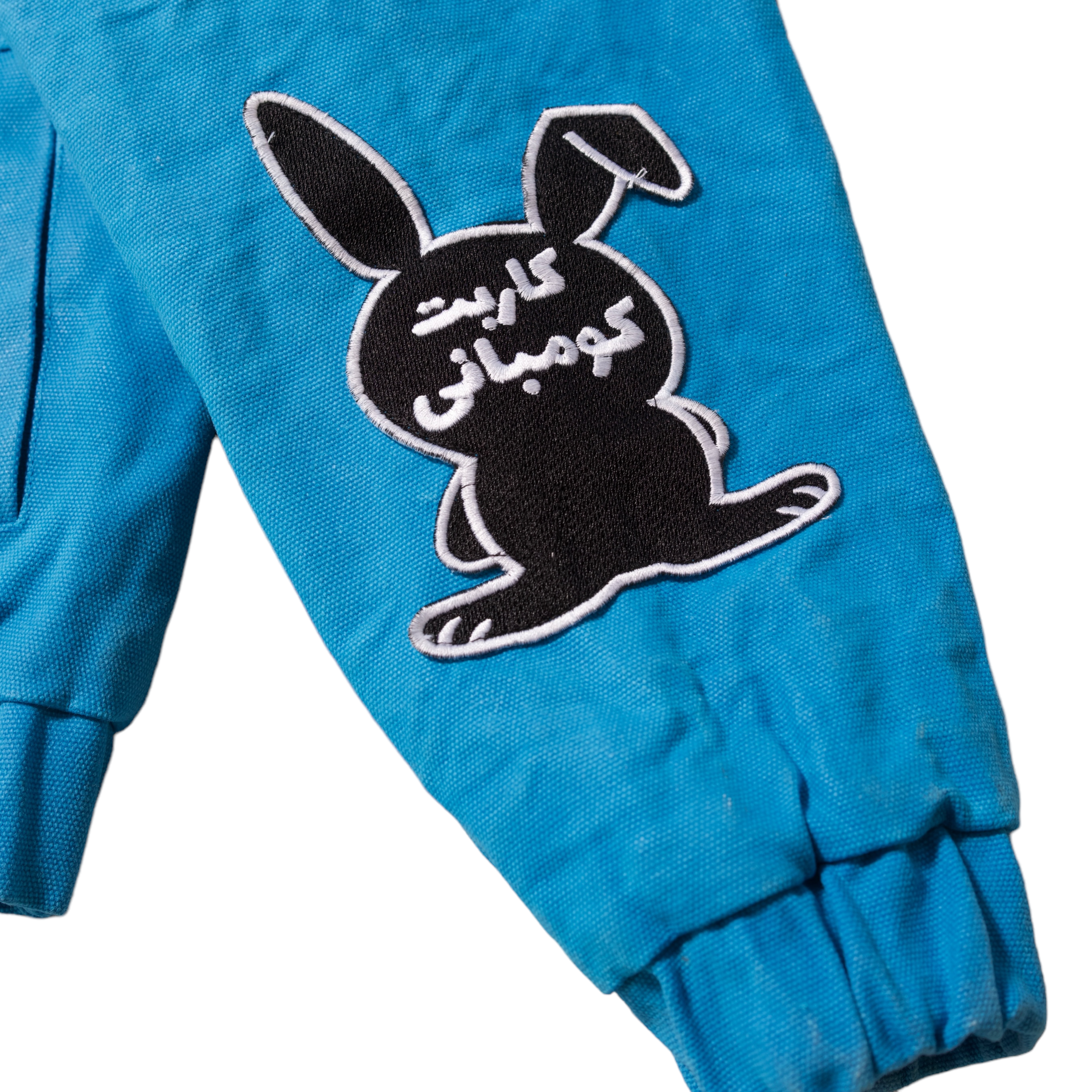 Carpet Racing Jacket