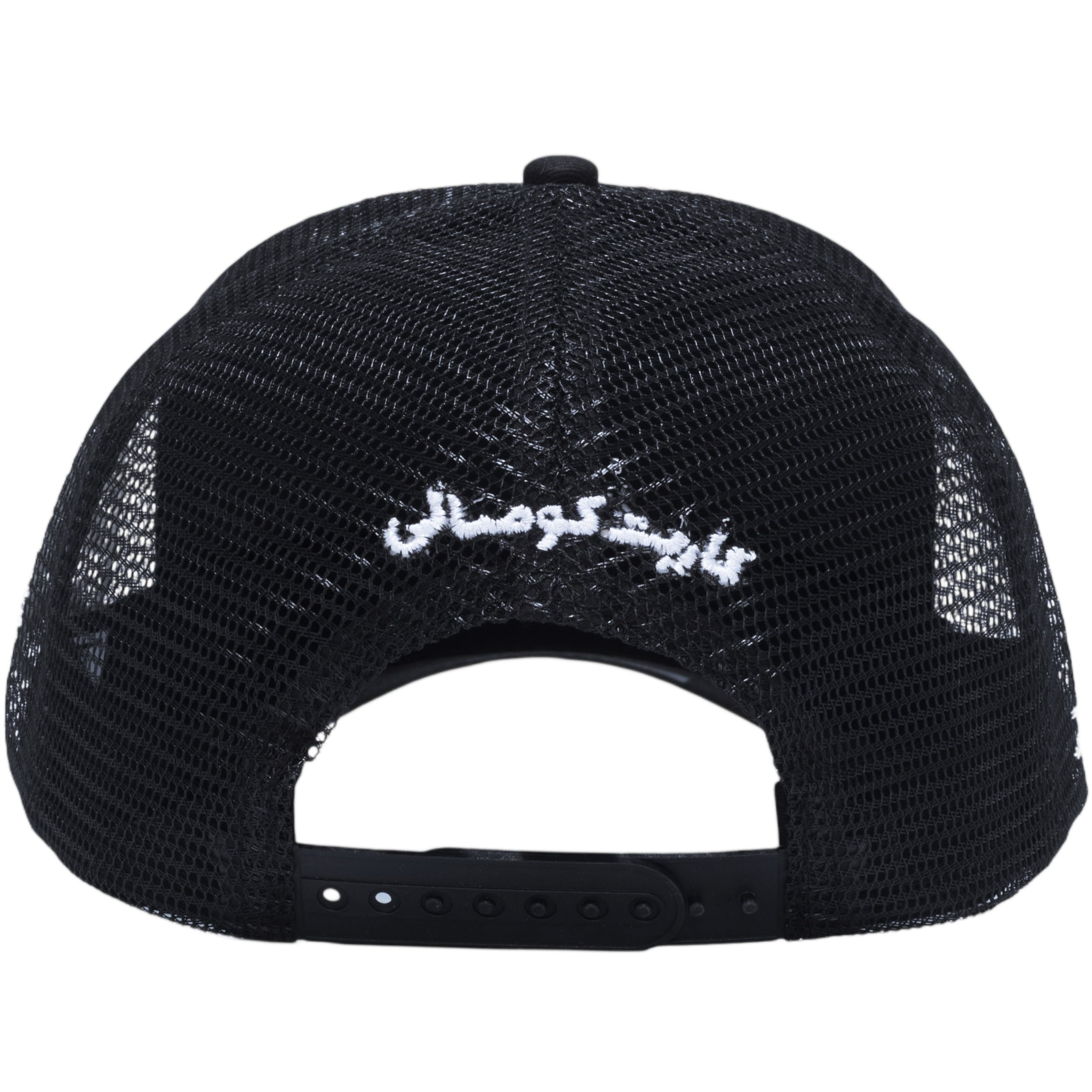 CARPET Bouncer Hat [Black]