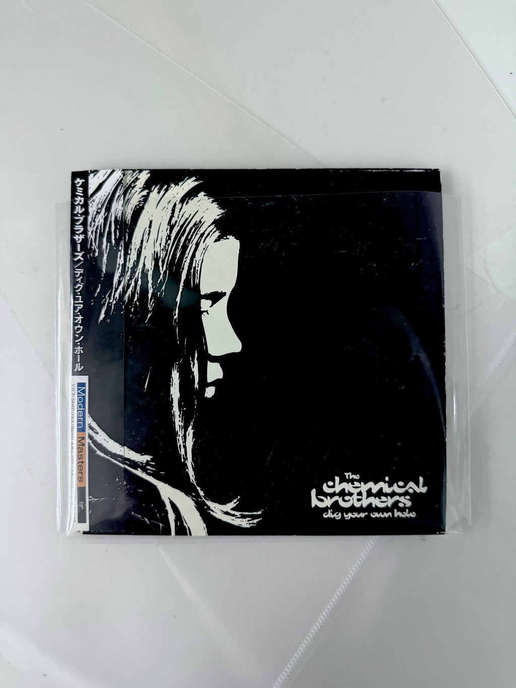 The Chemical Brothers – Dig Your Own Hole (Japan Pressing With Obi Strip)