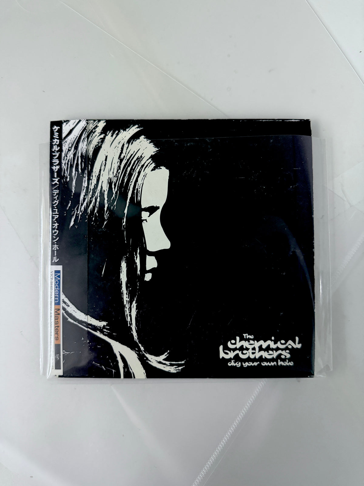 The Chemical Brothers – Dig Your Own Hole (Japan Pressing With Obi Strip)