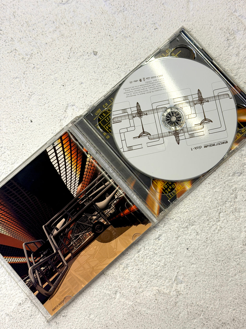 Electraglide - Deep Beats And Bleeps For The New Psychedelic Generation - Japan Press 2-CD