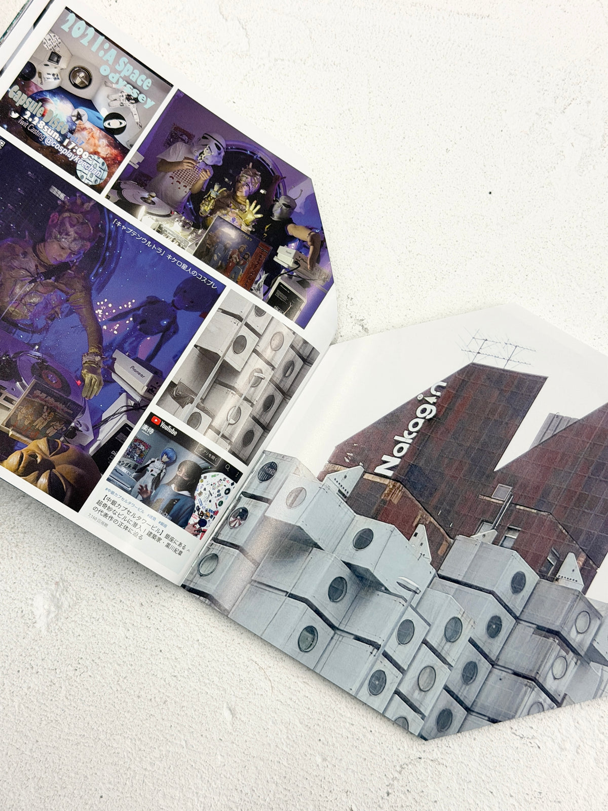 Nakagin Capsule Tower Bldg Kaitai Days