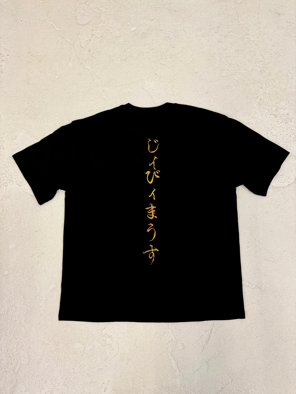 GB MOUTH ”お日ｨ様" T-Shirt