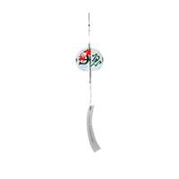 Evisen Wyedo Furin Wind Chime