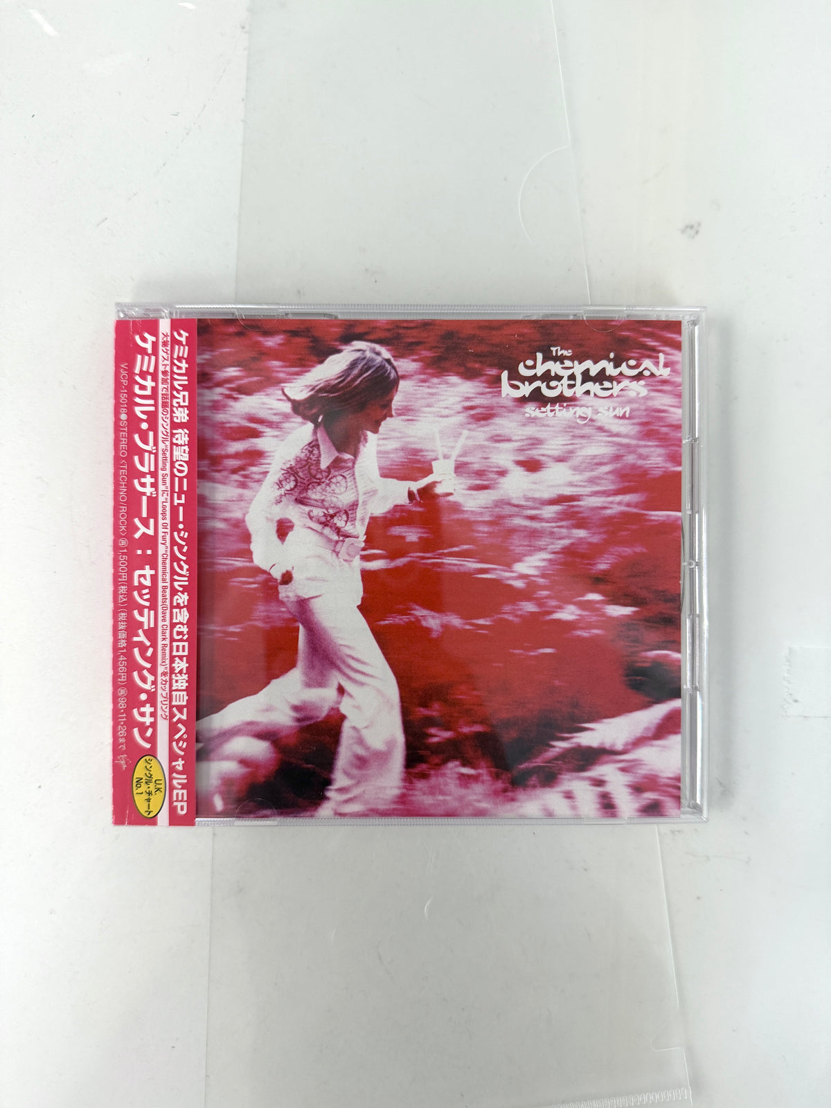 The Chemical Brothers - Setting Sun (Japanese Special EP CD)