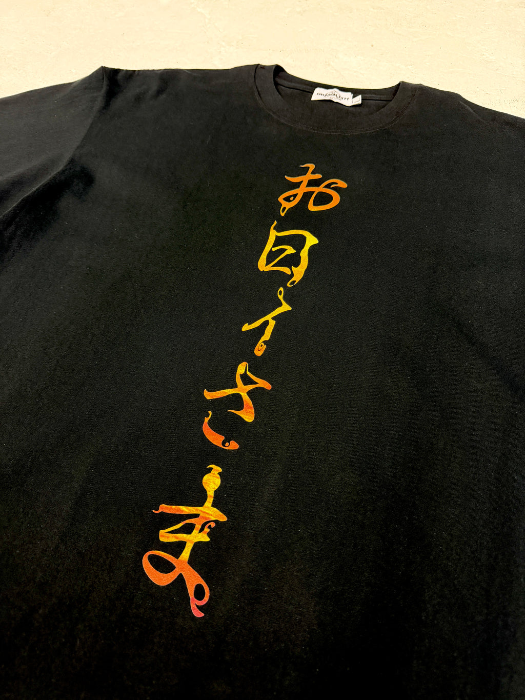 GB MOUTH ”お日ｨ様" T-Shirt