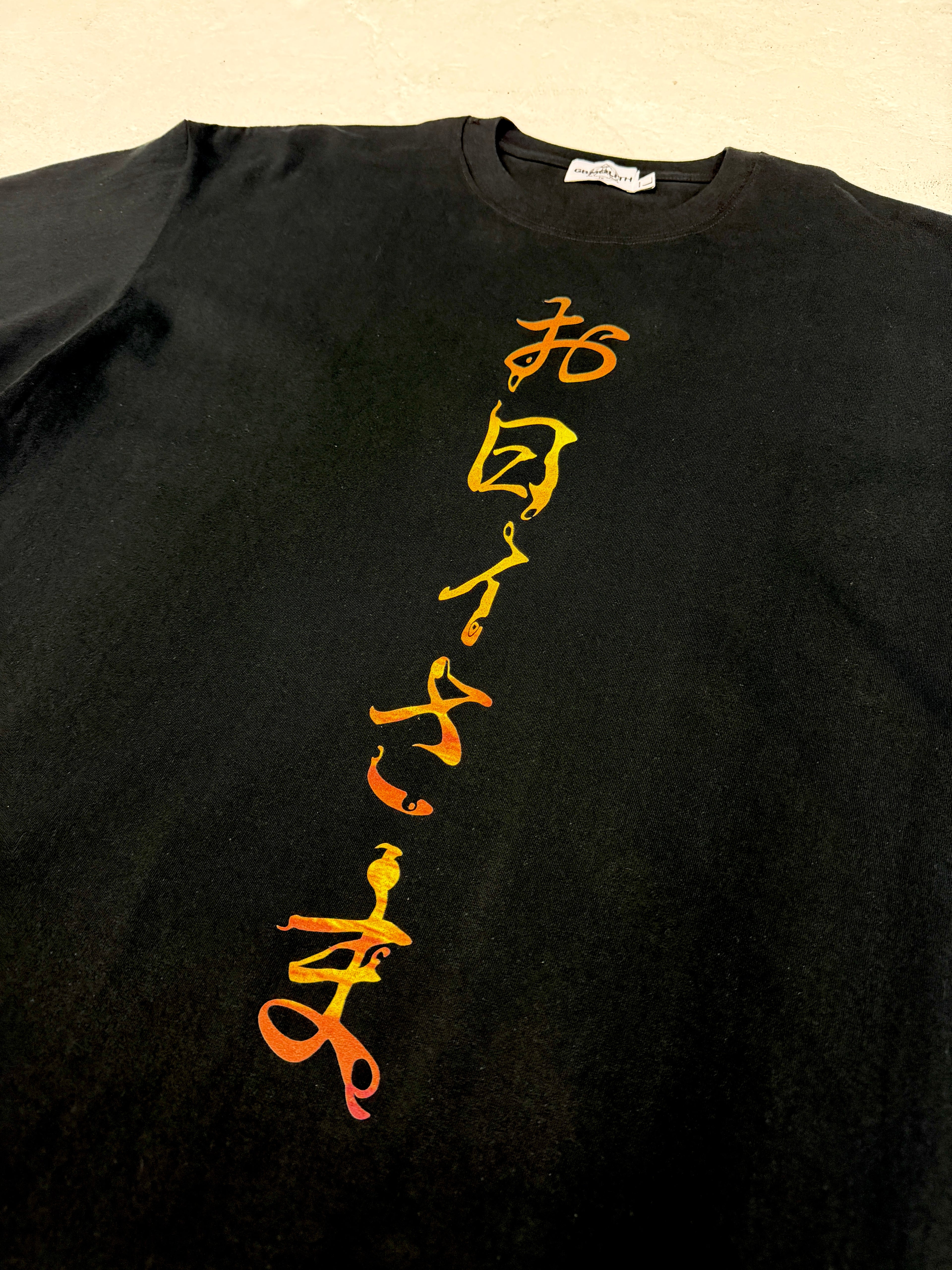 GB MOUTH ”お日ｨ様" T-Shirt