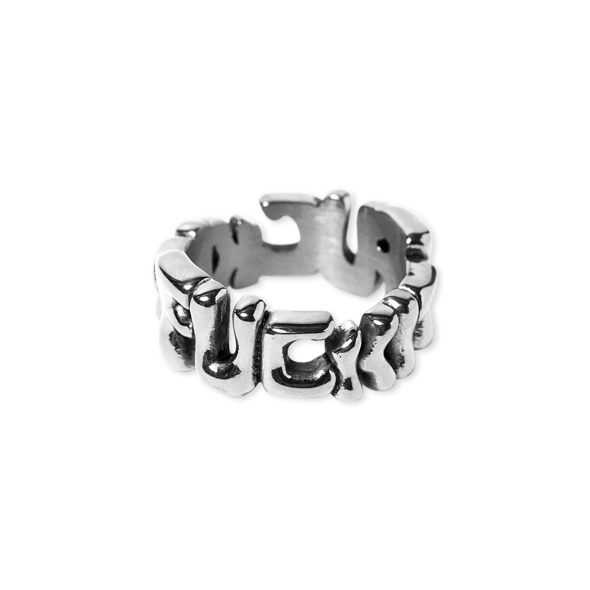 HUF F*ck It Warped Ring [Silver]
