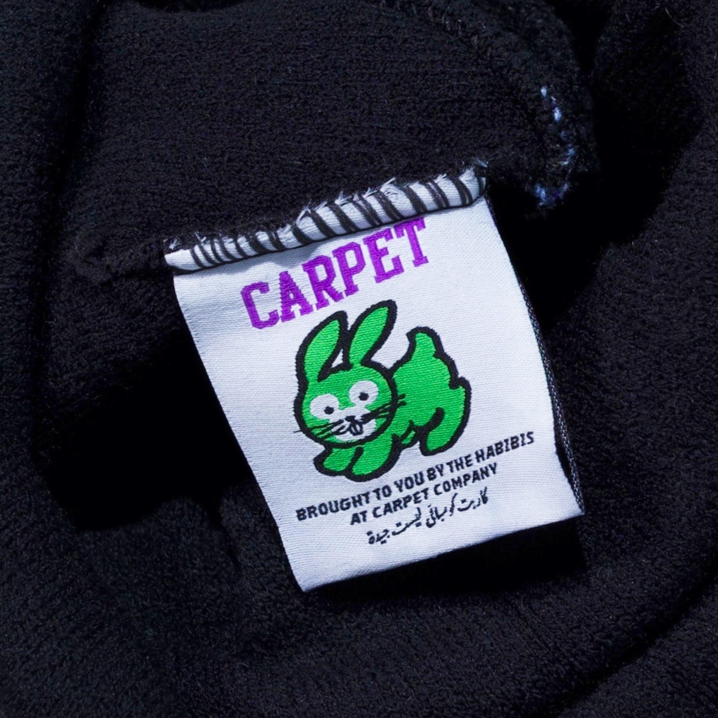 CARPET Freestyle Beanie [Black]