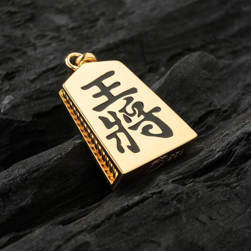 Tachibana.co Gold Shogi Amulet