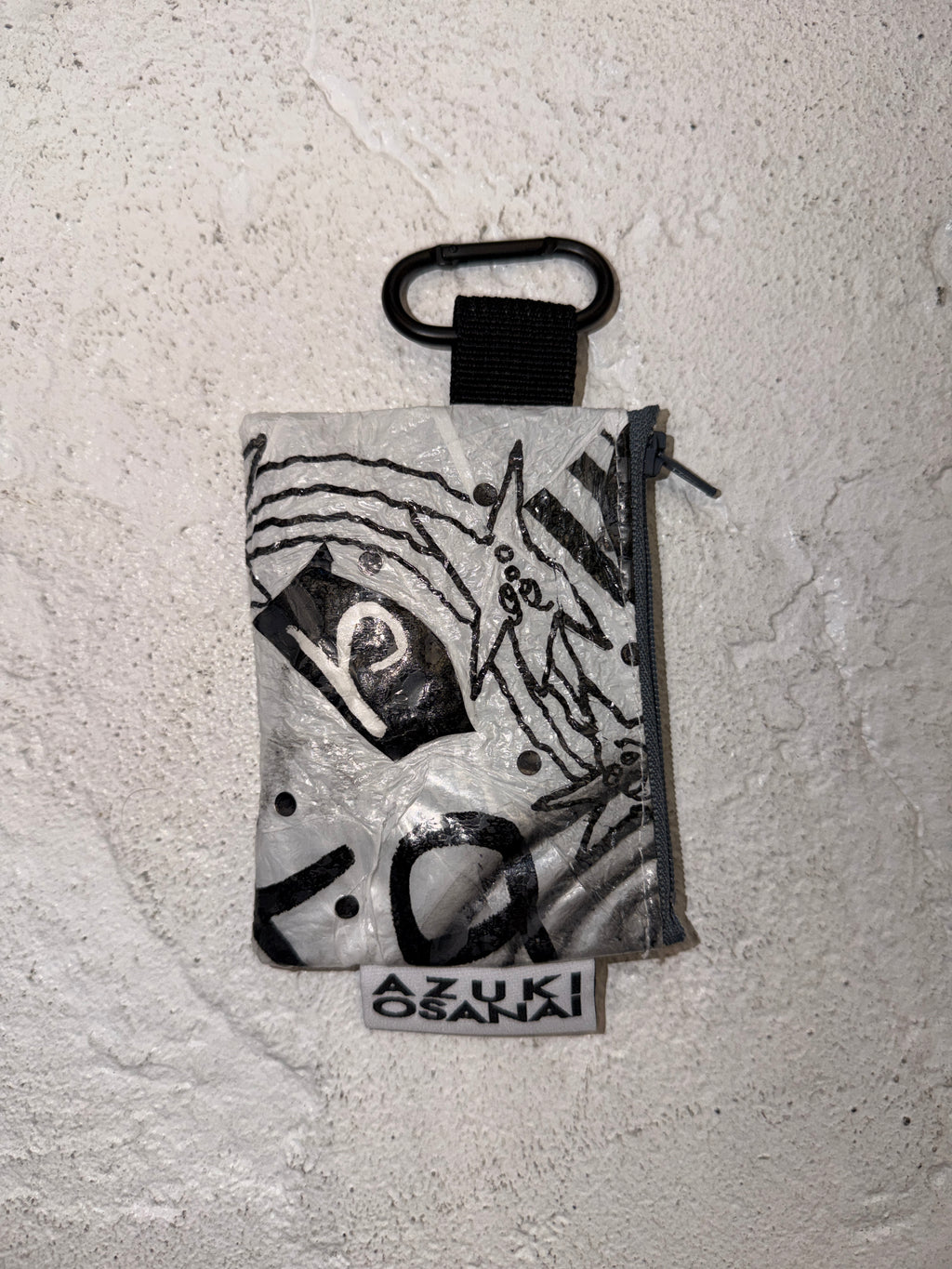 Azuki Zip Pouch #1