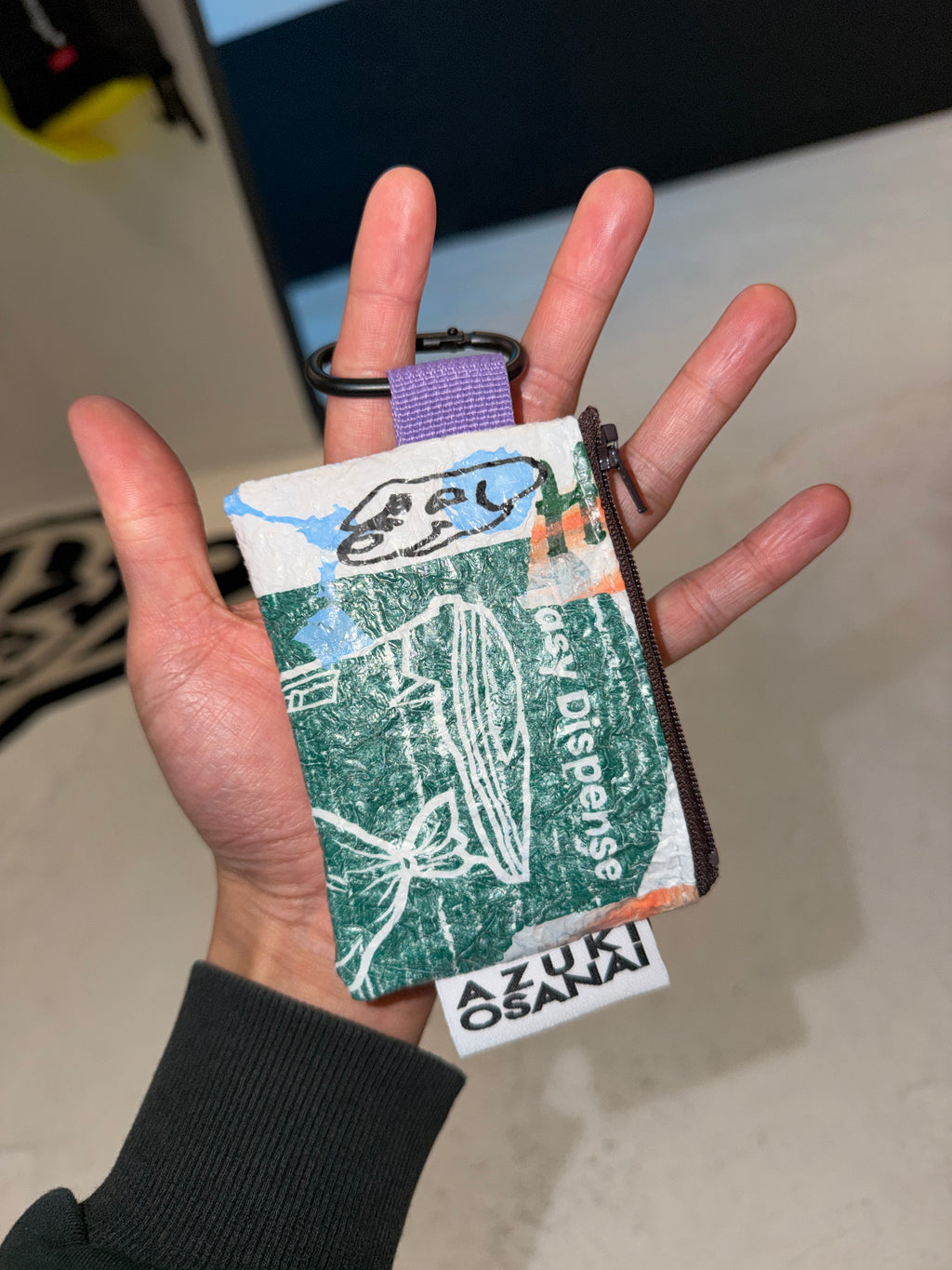 Azuki Zip Pouch #3
