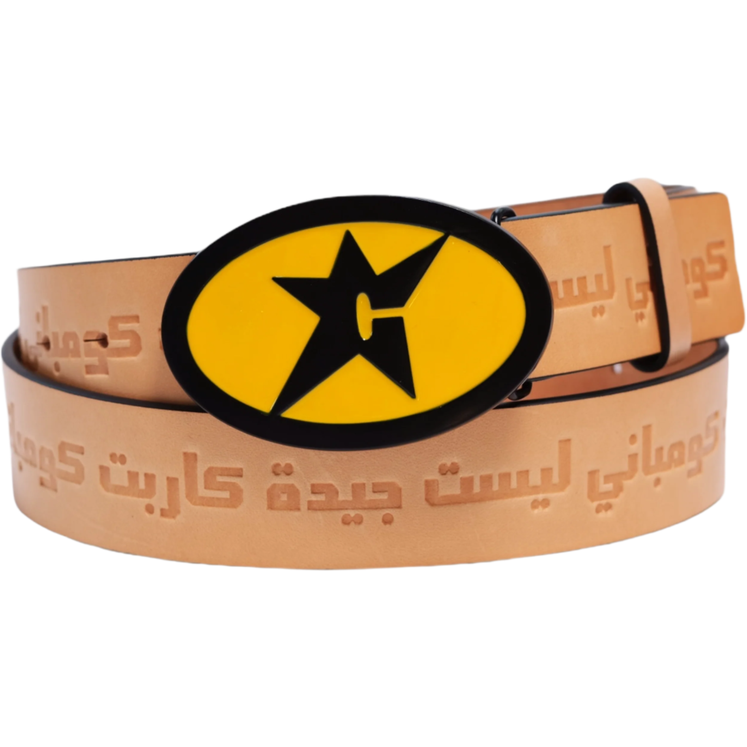 Carpet Leather Belt | Tan