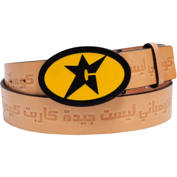 Carpet Leather Belt | Tan
