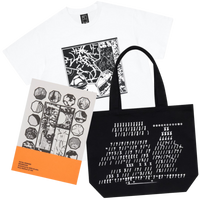 MPK Studio Fatal Rewind Broshuda Bundle