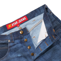 Carpet 17oz Selvedge Denim "New Old Jeans"