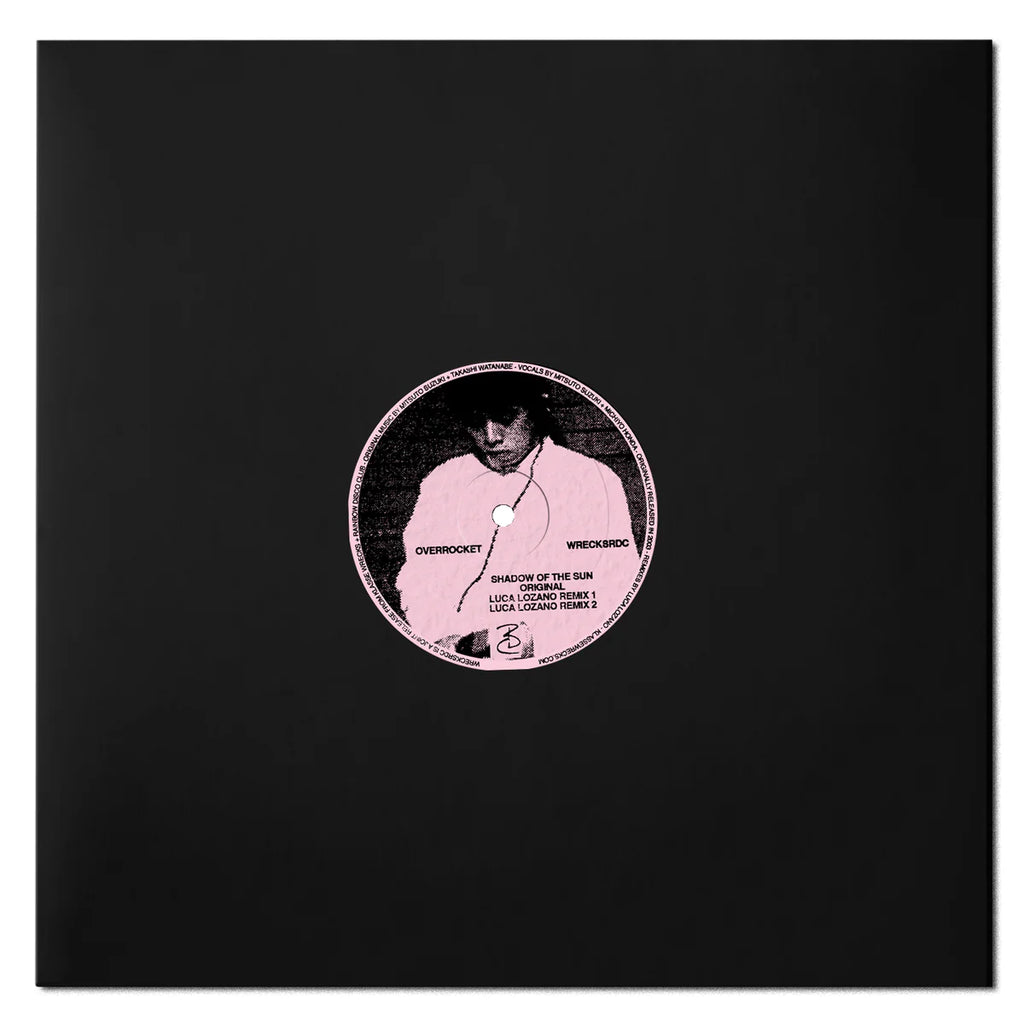 WRECKSRDC1 - 'Shadow of the Sun' EP