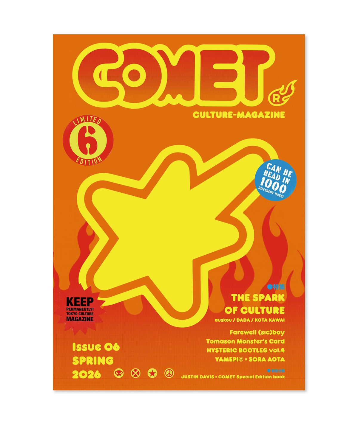 COMET MAGAZINE Issue 06 (Spring 2026) - Tokyo Street Culture & Fashion Zine