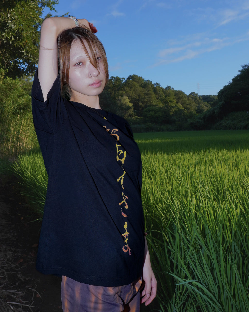 GB MOUTH ”お日ｨ様" T-Shirt