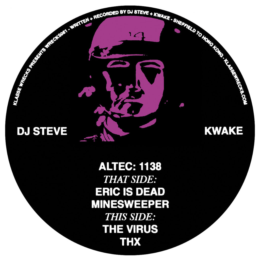 WRECKS061 - 'Altec:1138' EP