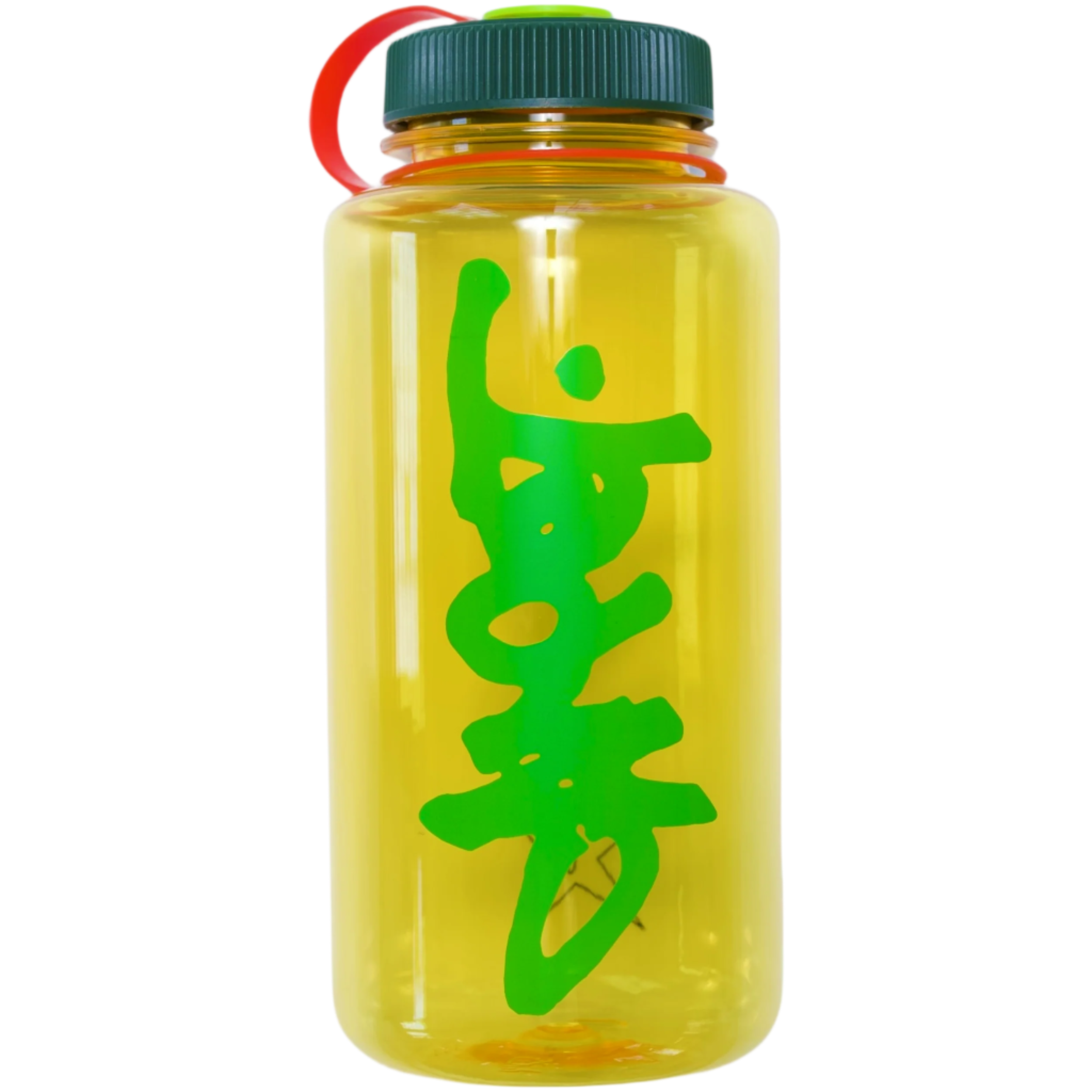 Carpet Tritan Water Bottle | Yellow