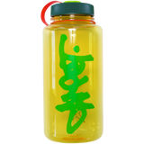 Carpet Tritan Water Bottle | Yellow