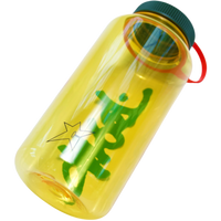 Carpet Tritan Water Bottle | Yellow