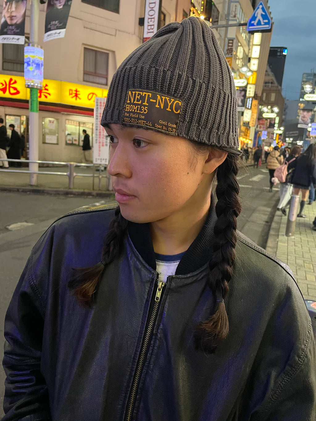 Homies Network Surplus Beanie