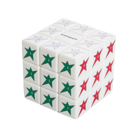 Carpet C-Star Rubiks Cube
