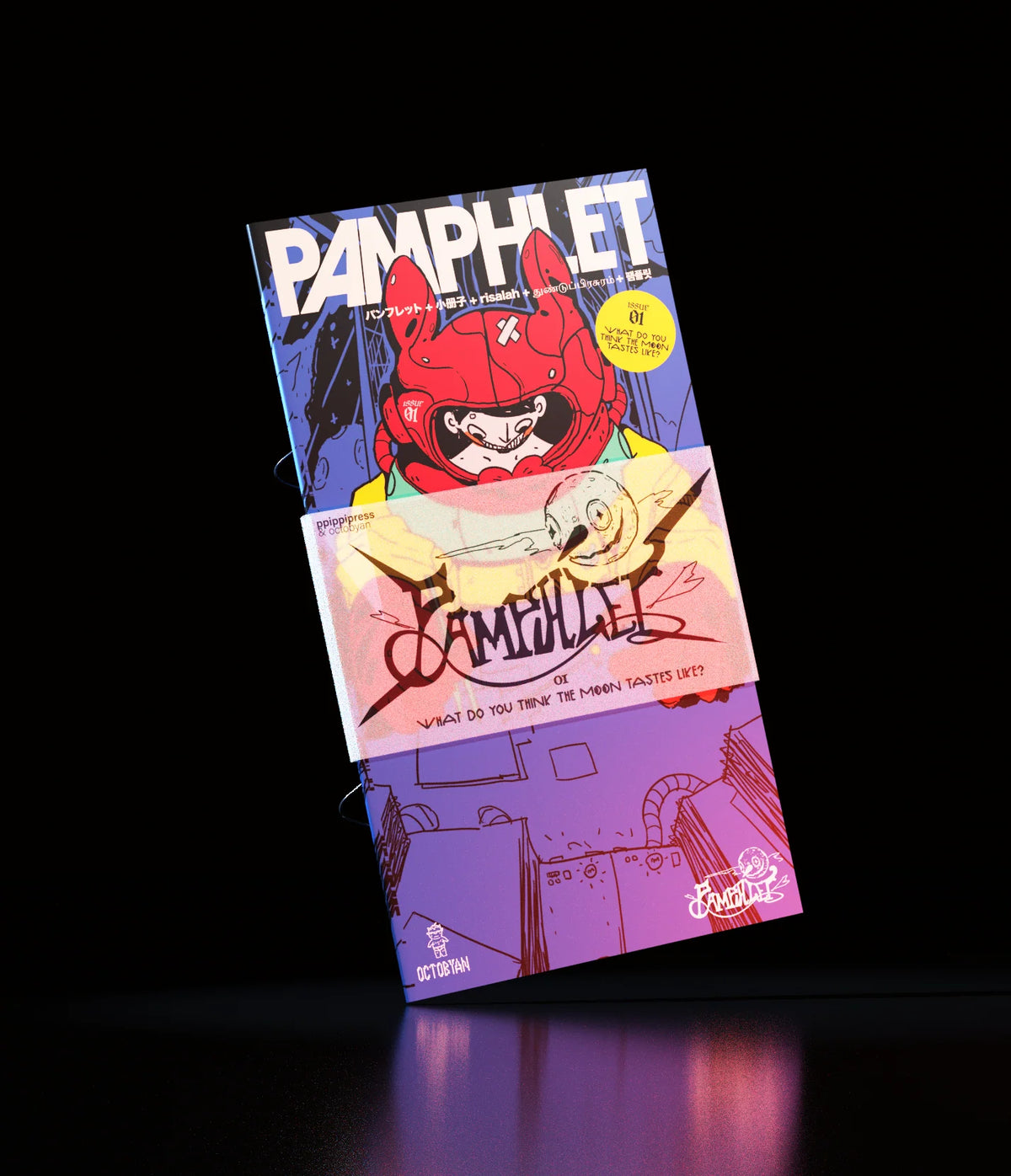 PAMPHLET Issue 01: MOON? - PPIPPIPRESS